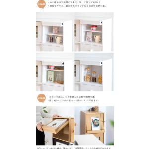 キューブボックス フラップ扉 引き出し ガラス...の詳細画像5