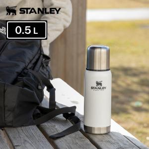 水筒 スタンレー 真空ボトル 0 5l Stanley おしゃれ 魔法瓶 ステンレス 保冷 メンズ 大容量 ミリタリー 最新 アウトドア 保温 マイ水筒 マイボトル 保温ポット