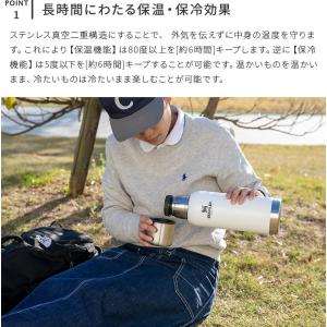 水筒 売り込み スタンレー 真空ボトル 1l Stanley おしゃれ 魔法瓶 ステンレス 保冷 ミリタリー 大容量 アウトドア マイ水筒 マイボトル 保温 メンズ 保温ポット