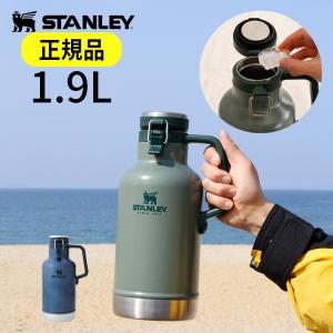 STANLEY スタンレー 水筒 クラシック 真空 ボトル 1.9L キャンプ 