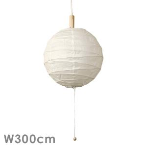和ライト インテリア提灯の商品一覧 通販 Yahoo ショッピング