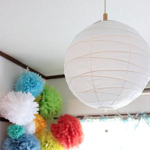 和ライト インテリア提灯の商品一覧 通販 Yahoo ショッピング