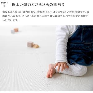 ジョイントマット 大判 星型 幅60cm 16...の詳細画像5