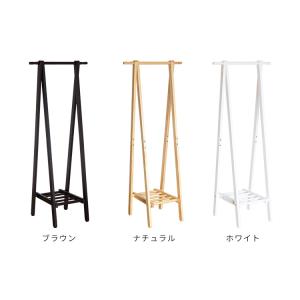 ハンガーラック 木製 おしゃれ 幅60cm ス...の詳細画像1