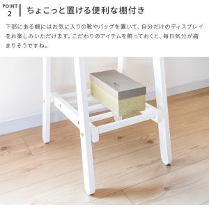 ハンガーラック 木製 おしゃれ 幅60cm ス...の詳細画像5
