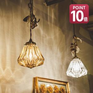 IKEA ペンダントライト　照明　シーリングライト イケア（IKEA） IKEA LED電球付きペンダントライト/シーリングライト