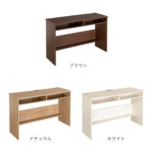 デスク パソコンデスク Pcデスク 幅1cm 奥行45cm 薄型 机 テーブル 学習机 勉強机 ナチュラル 北欧 スリム 木製 収納 かわいい おしゃれ シンプル 棚付き Sale開催中