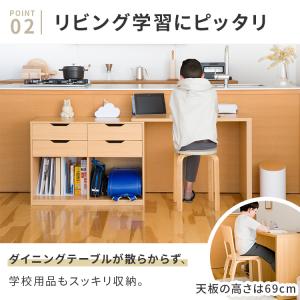 伸縮リビングデスク 引き出し 伸縮デスク 伸長...の詳細画像4