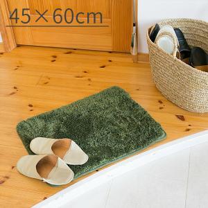 玄関マット ペコラ Sサイズ 45 60cm マイクロファイバー ふわふわ 北欧 ラグマット 洗える かわいい おしゃれ 滑り止め マット 速乾 キッチン バスマット 台所 Pecora K60 照明 家具 雑貨の快適ホームズ 通販 Yahoo ショッピング