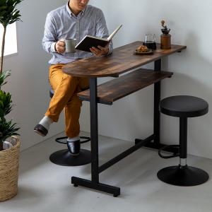 ヴィンテージ風 ハイテーブル 幅60 北欧風 カフェ風 丸テーブル