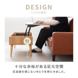 リフトアップテーブル コンパクト 昇降テーブル...の詳細画像4