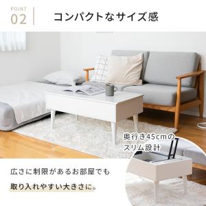 リフトアップテーブル コンパクト 昇降テーブル...の詳細画像5