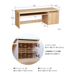 パソコンデスク おしゃれ コンパクト ローデス...の詳細画像1