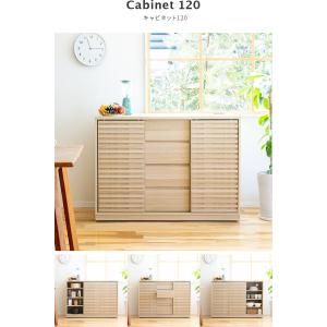 チェスト 120cm幅 キャスター コンセント...の詳細画像3