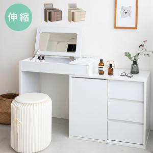 イケア IKEA - SYVDE -スィブデ- ドレッシングテーブル ホワイト