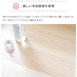 ドレッサー コンパクト 伸縮ドレッサー コンセ...の詳細画像4