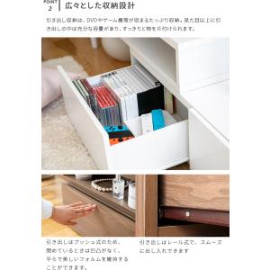 テレビ台 伸縮式 テレビボード 105 120...の詳細画像5