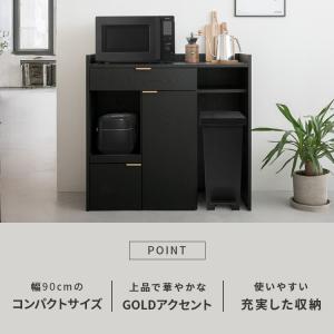 キッチンボード 90cm幅 ロータイプ ゴミ箱...の詳細画像1
