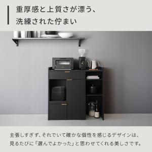 キッチンボード 90cm幅 ロータイプ ゴミ箱...の詳細画像3