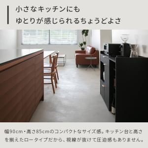キッチンボード 90cm幅 ロータイプ ゴミ箱...の詳細画像4