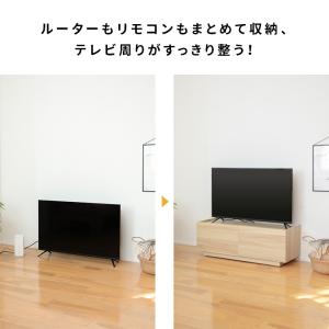 【ひとり時間を整える】 シンプルテレビボード ...の詳細画像4