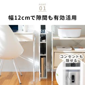 【スマート収納で快適空間】ルーター収納 ケーブ...の詳細画像3