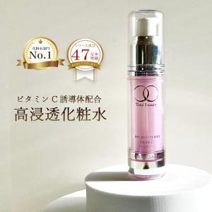 リバイタル アイゾーンブースター ( 15ml )/ リバイタル(REVITAL