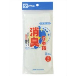 アトム 消臭5本指靴下 サラシ    857-1818 581  1個