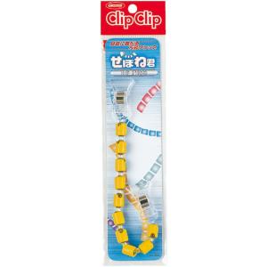 ORIONS せぼね君 10連結 黄 CC-500-Y