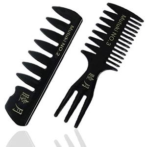 22年9月 コーム メンズ 高級のおすすめ人気ランキング Yahoo ショッピング