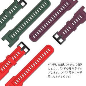 Amazfit T-Rex/T-Rex Pro 専用 シリコン 替えバンド ベルト 防水 腕時計 交換 付け替えベルト 交換用ベルト 工具付き スペア