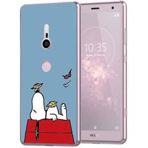 スヌーピー スマホケース Xperia Xz3の商品一覧 通販 Yahoo ショッピング