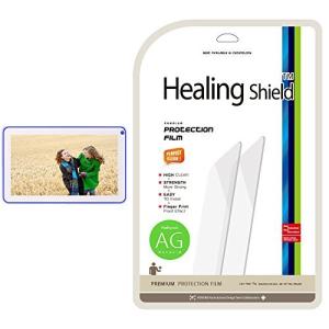 iRulu 10.1  專用 プレミアム指紋防止＆低反射液晶保護フィルム