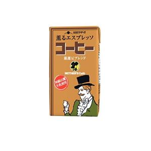 らくのうマザーズ コーヒー 送料無料 250ml紙パック 24本入