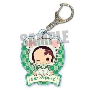 ベルハウス 鬼滅の刃 竈門 炭治郎 (着ぐるみ) きゃらっちゅ! アクキー 第三弾