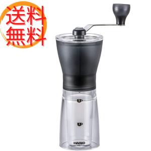 HARIO ハリオ 手挽き コーヒーミル セラミック スリム MSS-1TB