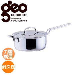 宮崎製作所 GEO-14N ジオ　プロダクト 片手鍋 14cm　IH対応　GEO14N