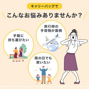 トラベルバッグ 折りたたみ キャリーオンバック...の詳細画像1