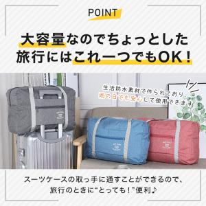 トラベルバッグ 折りたたみ キャリーオンバック...の詳細画像3