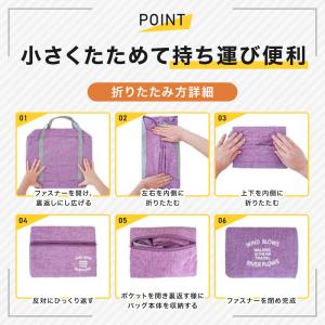 トラベルバッグ 折りたたみ キャリーオンバック...の詳細画像4