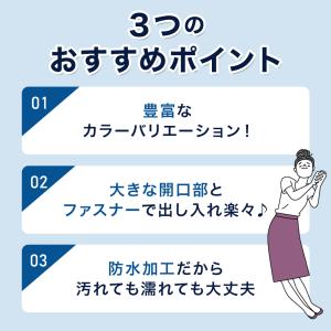 シューズケース 折りたたみ シューズバッグ 防...の詳細画像2