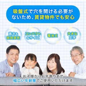 防水時計 壁掛け時計 掛け時計 お風呂 時計 ...の詳細画像3