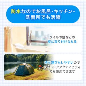 防水時計 壁掛け時計 掛け時計 お風呂 時計 ...の詳細画像4