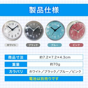 防水時計 壁掛け時計 掛け時計 お風呂 時計 ...の詳細画像5