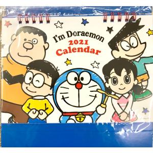 送料無料 21年 卓上カレンダー B6 サンリオ 50周年 ドラえもん Doraemon のび太 しずかちゃん スネ夫 ジャイアン ウィルマート