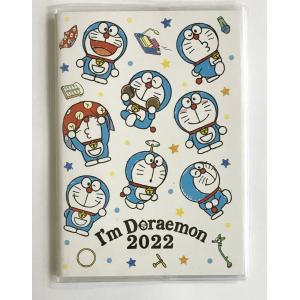 ドラえもん 手帳の商品一覧 通販 Yahoo ショッピング