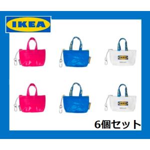 在庫限りで販売終了品】3枚セット IKEA ブルーバッグ 在庫限りで販売終了品】3枚セット IKEA ブルーバッグ