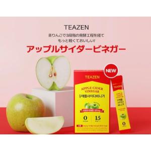 選べる3種類30本 TEAZEN ティーゼン ...の詳細画像2