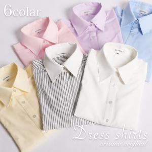 子供 ブラウス 入学式 女の子 フォーマルシャツ シャツブラウス ワイシャツ 結婚式 子供 入学式【メール便可】ホワイト ブルー イエロー ピンク パープル