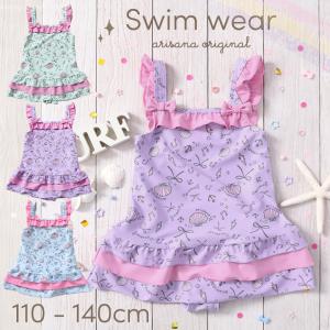 キッズ 水着 女子 ワンピース 110-140 cm 女の子 子供水着